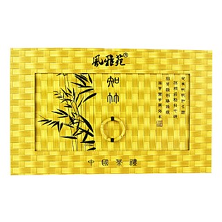 风雅苑 茗扬铁观音(红盒黑袋)