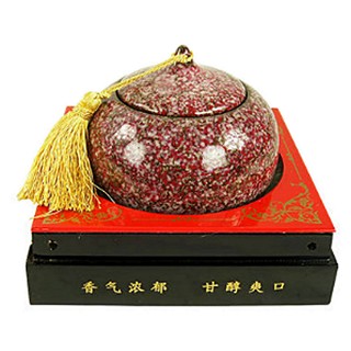 风雅苑 典藏茗香陈年铁观音(红罐)