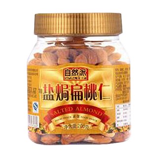 自然派坚果(伟来)