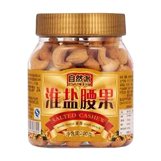 自然派淮盐腰果(伟来)