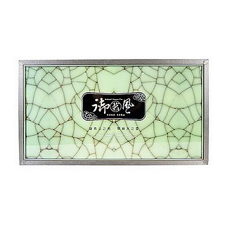 风雅苑 御茗风铁观音(胜健)