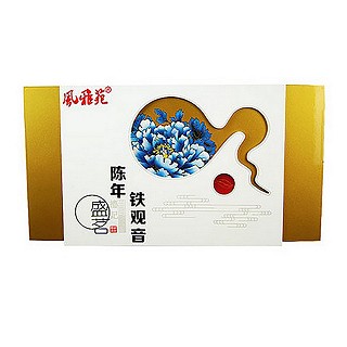 风雅苑 盛茗礼记陈年铁观音(胜健)