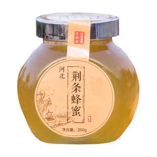 蔡家蜂业 荆条蜜蜂(蔡家)