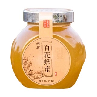 蔡家蜂业 百花蜜蜂(蔡家)