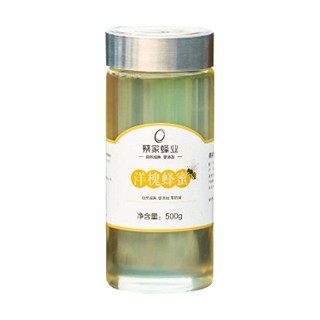 蔡家蜂业 洋槐蜜(蔡家)