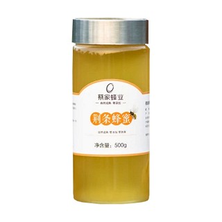 蔡家蜂业 荆条蜜(蔡家)