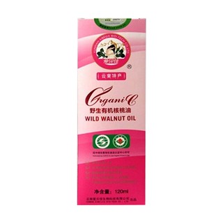 爱贝佳 高原野生有机核桃油(新海得)
