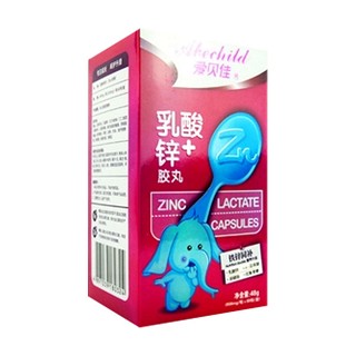 爱贝佳 乳酸锌(新海得)