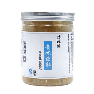 咕咕鲜冰糖(兴茂)