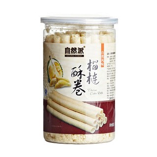 自然派酥卷(华利)
