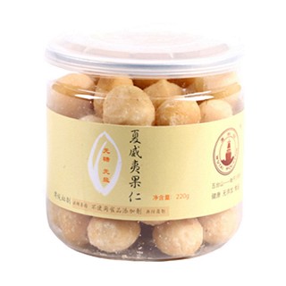 五台山夏威夷果 (仙塔)