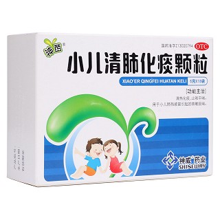 小儿清肺化痰颗粒(神威)