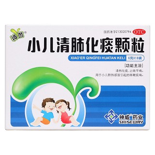 小儿清肺化痰颗粒价格