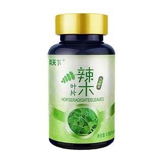 羿天下辣木叶片(津琪食品)