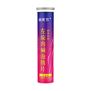 羿天下牌左旋肉碱(津琪食品)