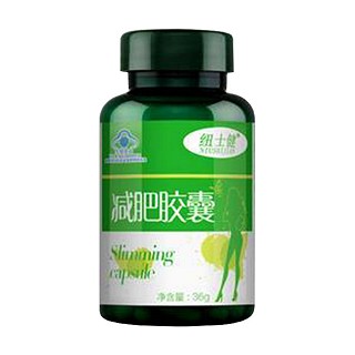 纽士健减肥胶囊(康好)