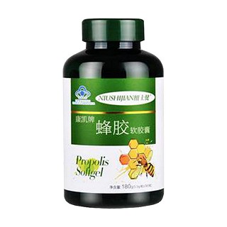纽士健康凯牌蜂胶软胶囊(森健生物)