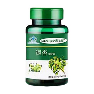 纽士健牌银杏软胶囊 (森健生物)