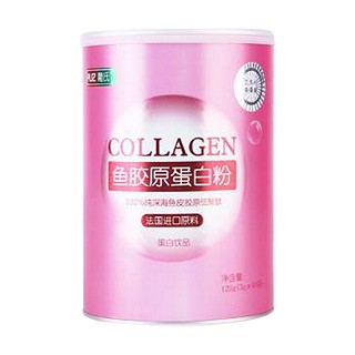 葡氏纯胶原蛋白粉(金宝城)