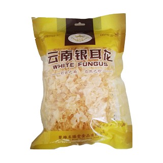 名膳堂 云南特产南华白木耳(南华天鹏云隆)