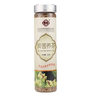 三义堂黄苦荞(三义堂)