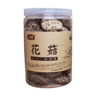 四季村 花菇(古田县永福元)