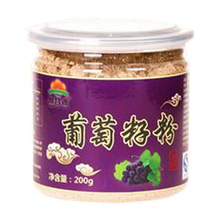 尚谷源葡萄籽粉(五环营养)
