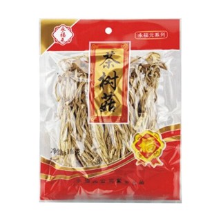 永福元 茶树菇(永福元)