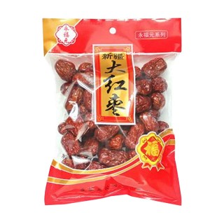 永福元 和田大红枣(永福元)