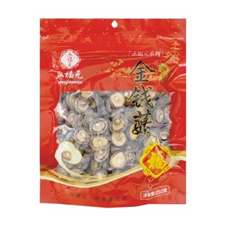 永福元 金钱菇(永福元)