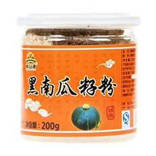 尚谷源黑南瓜籽粉(五环营养)