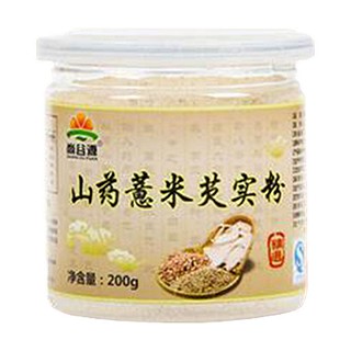 尚谷源山药薏米芡实粉(五环营养)