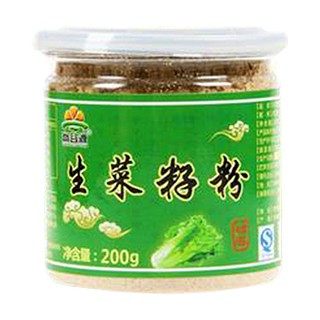 尚谷源生菜籽粉(五环营养)
