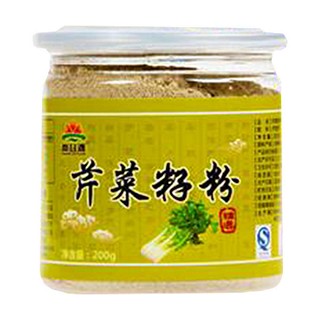 尚谷源芹菜籽粉(五环营养)