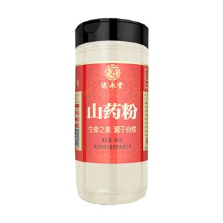 德永堂 纯熟天然怀山药粉(福永源)