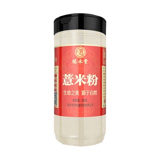 德永堂 薏米仁粉(福永源)