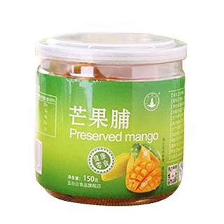 五台山芒果干(仙塔)