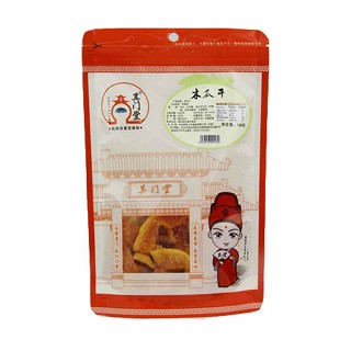 其门堂木瓜干(粹雅小生)