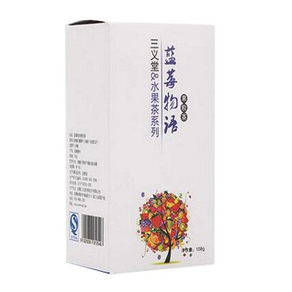 三义堂蓝莓物语果粒茶(三义堂)