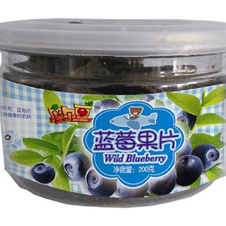 迈葆蓝莓果片(大兴安岭富林山野珍品)