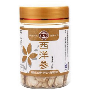 三义堂西洋参片(三义堂)