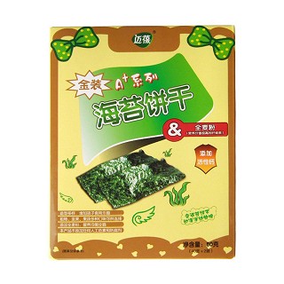 迈葆金装a+系列海苔饼干宝宝营养辅食零食(儿童)