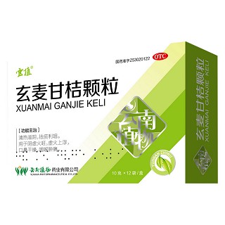 玄麦甘桔颗粒(植物)