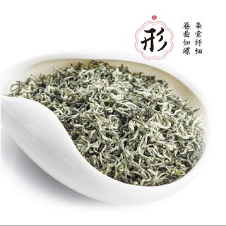 茶缘道 养生茶 橙色明前碧螺春(200克装)