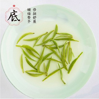 茶缘道 养生茶 深红色明前碧螺春 800克(茶缘道)