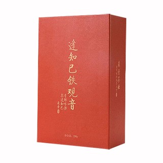 森舟逢知己炭焙浓香3号铁观音(森舟茶业)