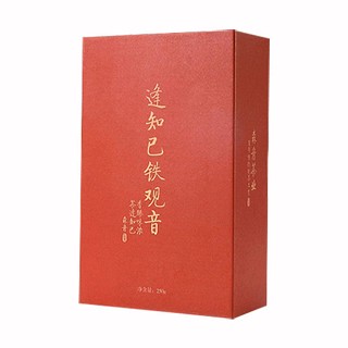 森舟逢知己韵香2号铁观音(森舟茶业)