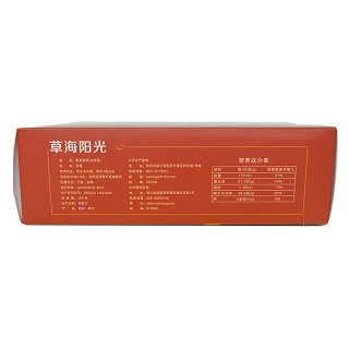 草海阳光 保健茶 全胚型苦荞茶(草海荞)