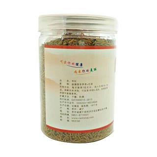 草海阳光 保健茶 超微型苦荞茶(冬红 562克装)
