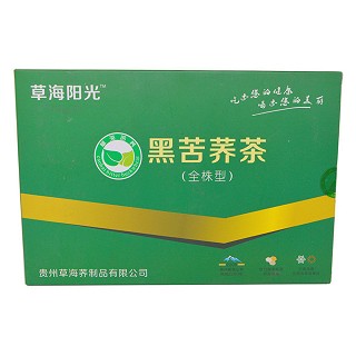 草海阳光 保健茶 全株型苦荞茶(草海荞)